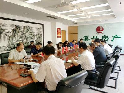 冀興房地產(chǎn)黨支部慶祝建黨99周年_副本（?。?jpg